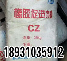 高清圖片